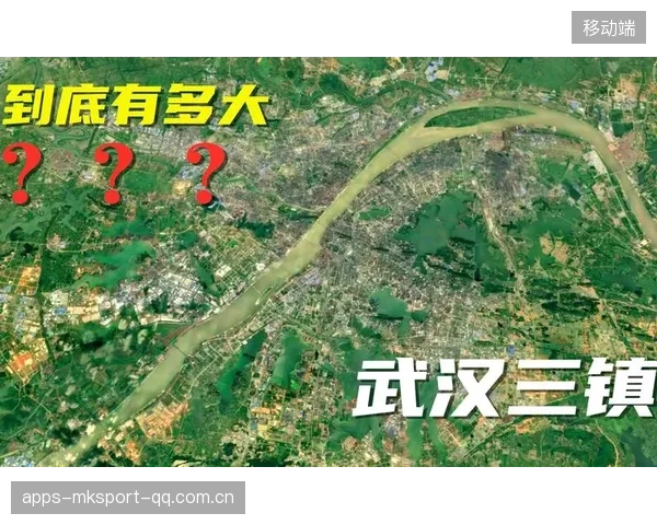 武汉三镇内线连续渗透造成必然威胁