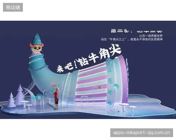 “我们进球了”：如何在竞争激烈的市场中打造爆款品牌故事